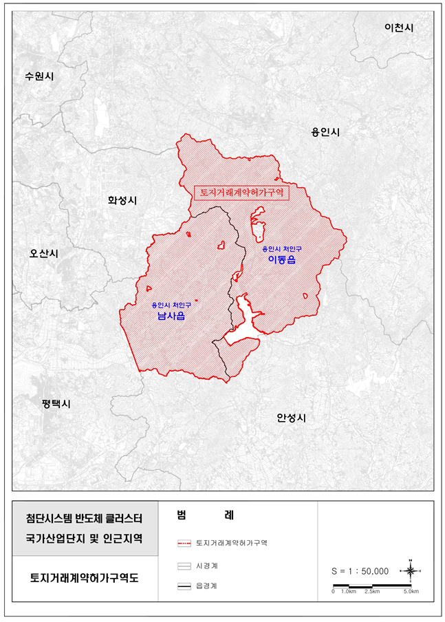 위장전입, 기획부동산 등으로 약 134억원 불법 거래, 경기도, ‘용인 반도체 국가산업단지’ 불법 투기 행위자 23명 검찰 송치