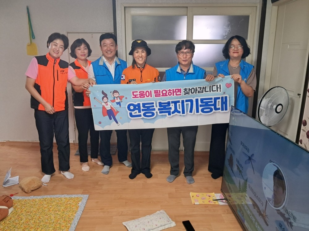 목포시 연동 복지기동대, 노후주택 화재예방 점검 실시