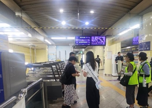 계양구, 금연·금주 합동 캠페인 실시