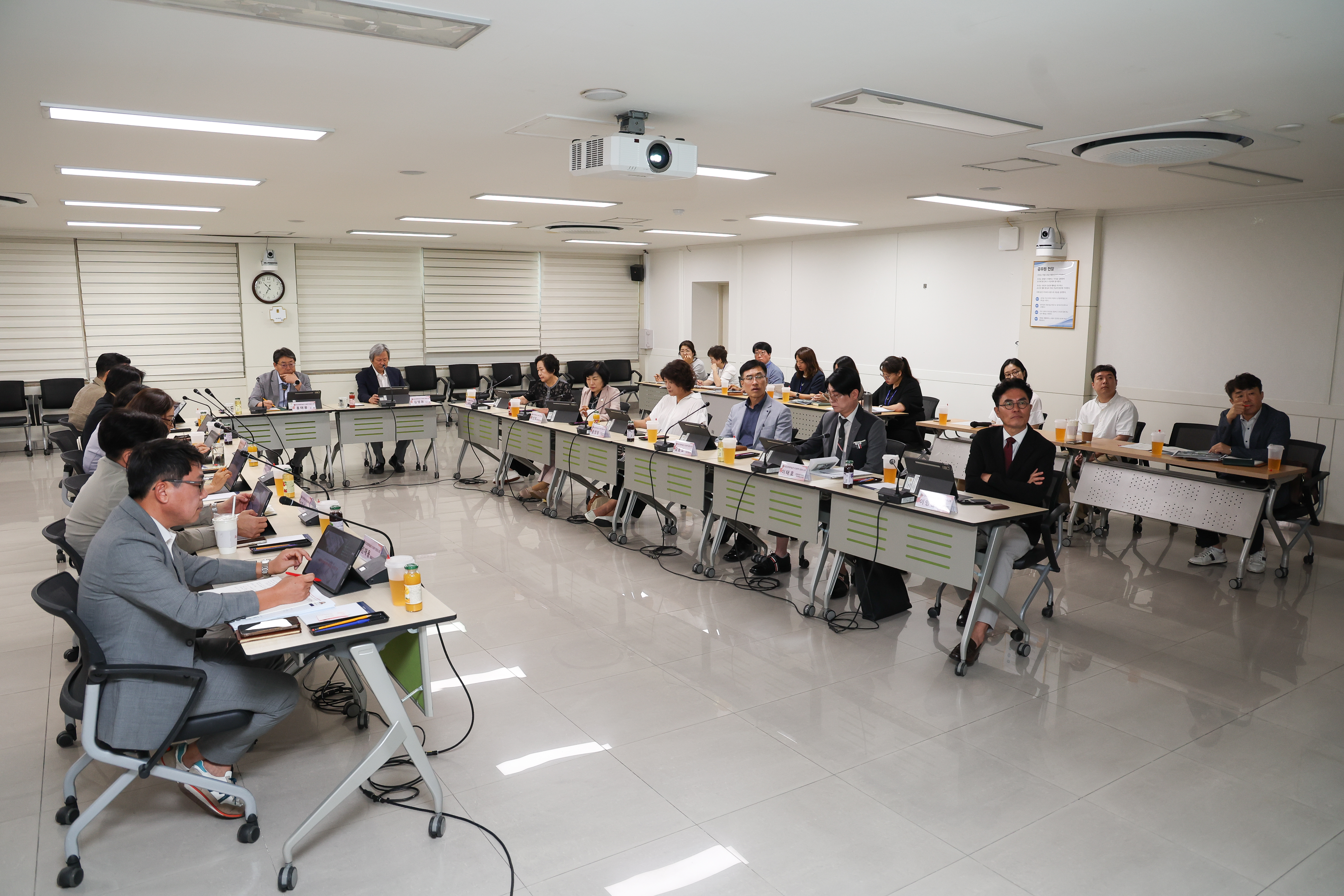 김해시, 시립김영원미술관 실시설계 최종 보고회 개최