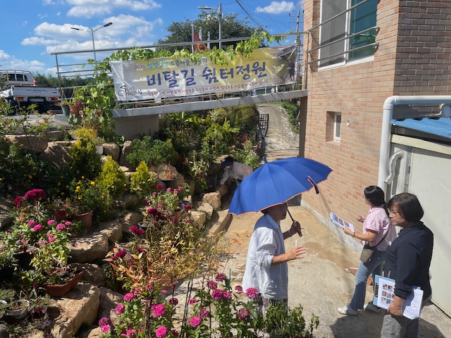 순천시, ‘청정전남 으뜸마을 현장 밀착형 컨설팅’ 추진