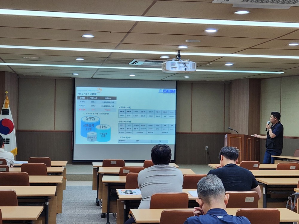 충남도, 소나무재선충병 방제 역량 강화 교육 실시