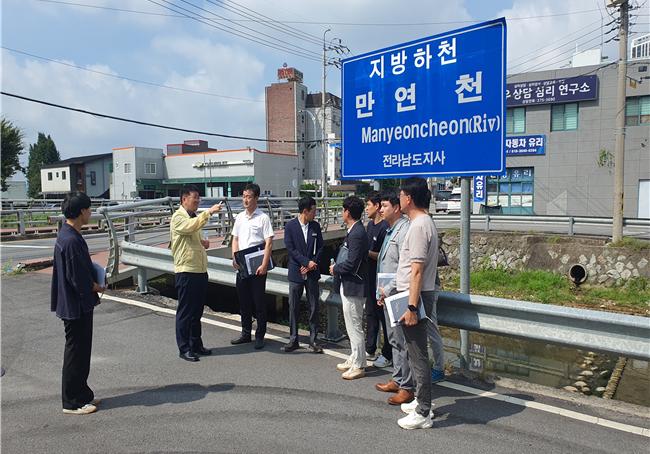 화순군, 만연천 수질개선을 위한 관련 실과 회의 및 현장점검 실시