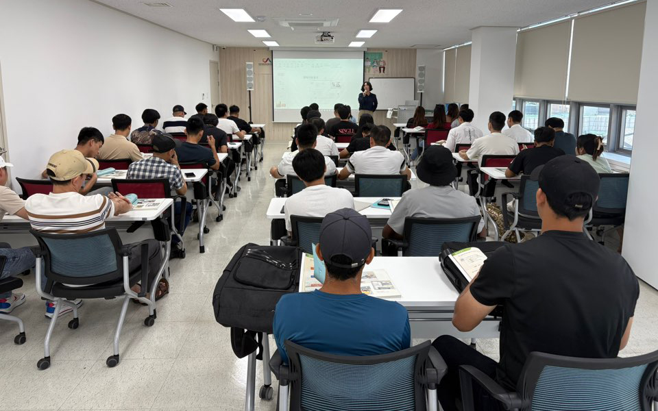 서산시, 외국인 근로자 대상 한국어·정보화 교육 진행