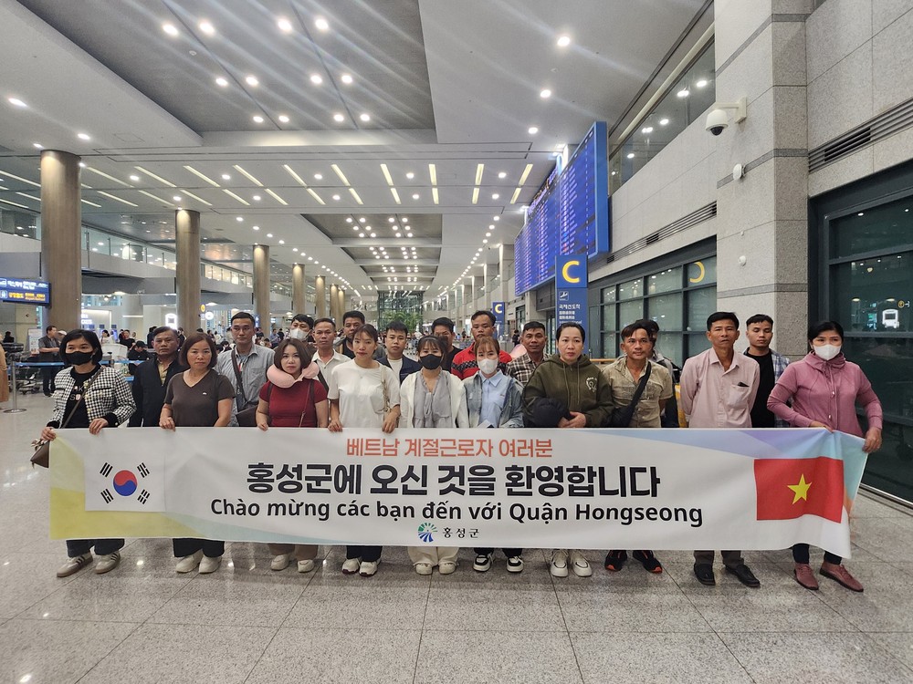 홍성군, 베트남 계절근로자 21명 입국 및 교육 실시