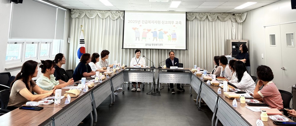 원주시 단계동, 복지 사각지대 발굴·지원 생활지원사 간담회 개최