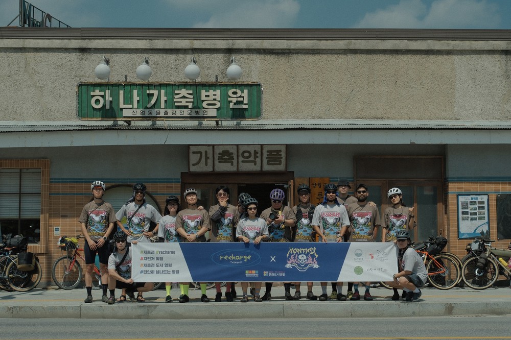 문화도시 영월, 아웃도어 생활인구 유입 프로그램 성료, 지역 업체 협력·상생형 사업 기반 마련