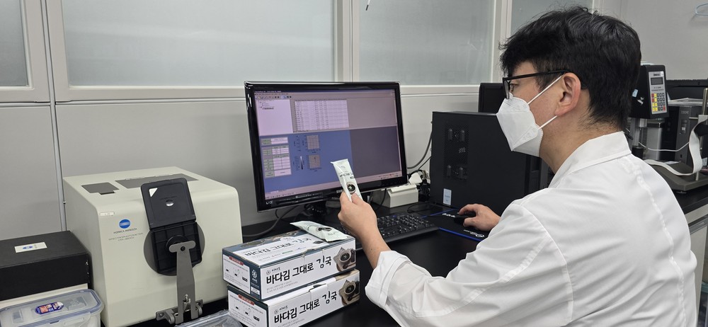 전남해양수산과학원, 어촌마을 수산식품 개발 지원 결실