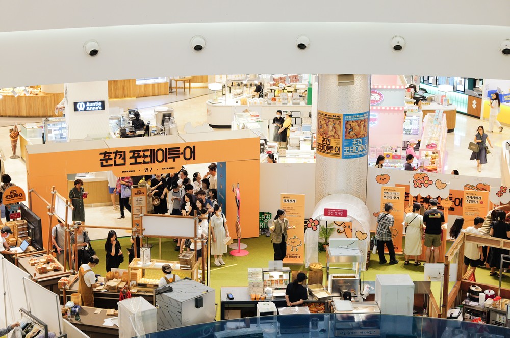 ‘포테이투-어’ 부산 대성황… 춘천 매력 전국 확산