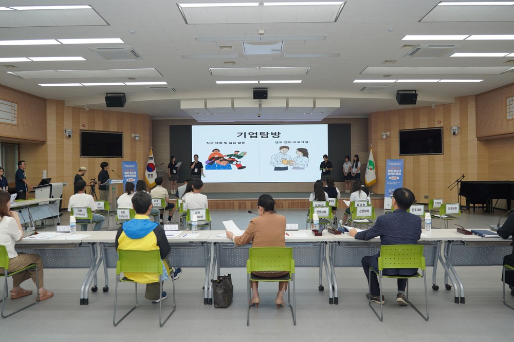 아동·청소년이 제안한 아이디어, 영주시 정책으로