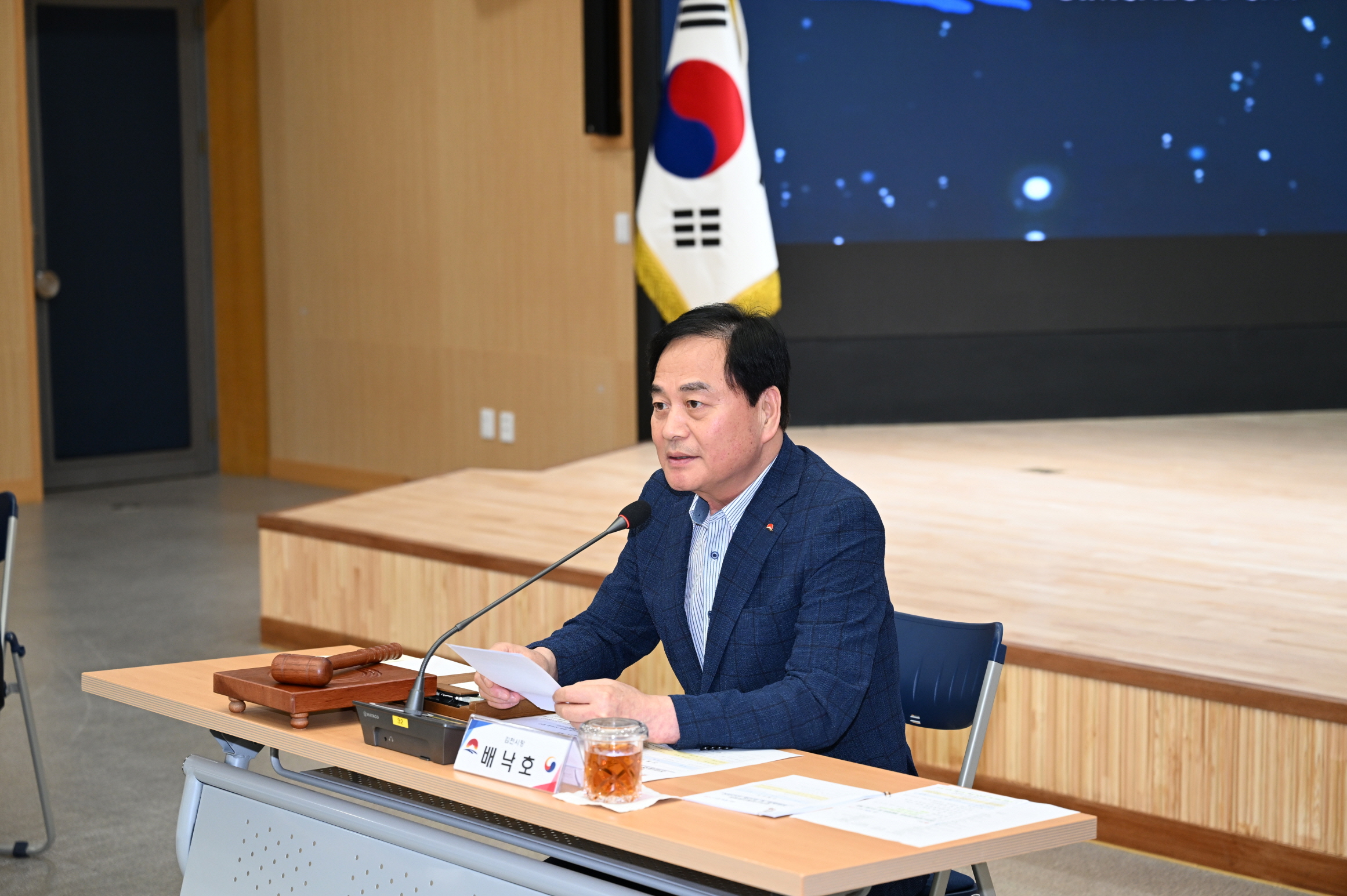 김천시, 장애인체육회 설립으로 장애인체육 활성화 기대