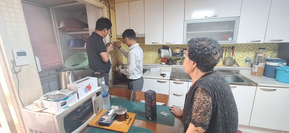 가스 화재로부터 구민의 생명과 재산을 안전하게 지켜드립니다.