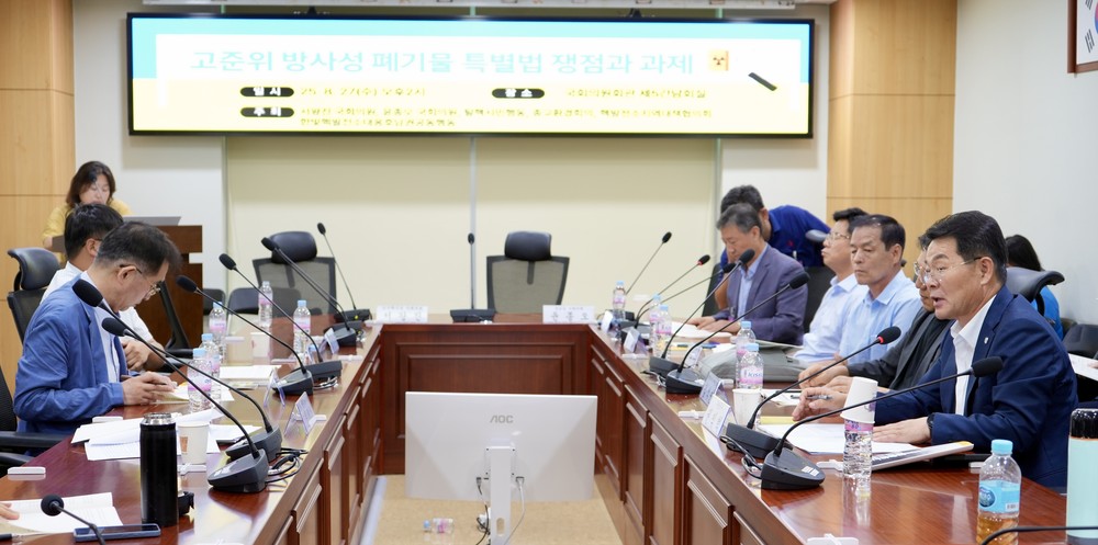 권익현 전국원전동맹협회장, 원전안전교부세 신설 광폭 행보