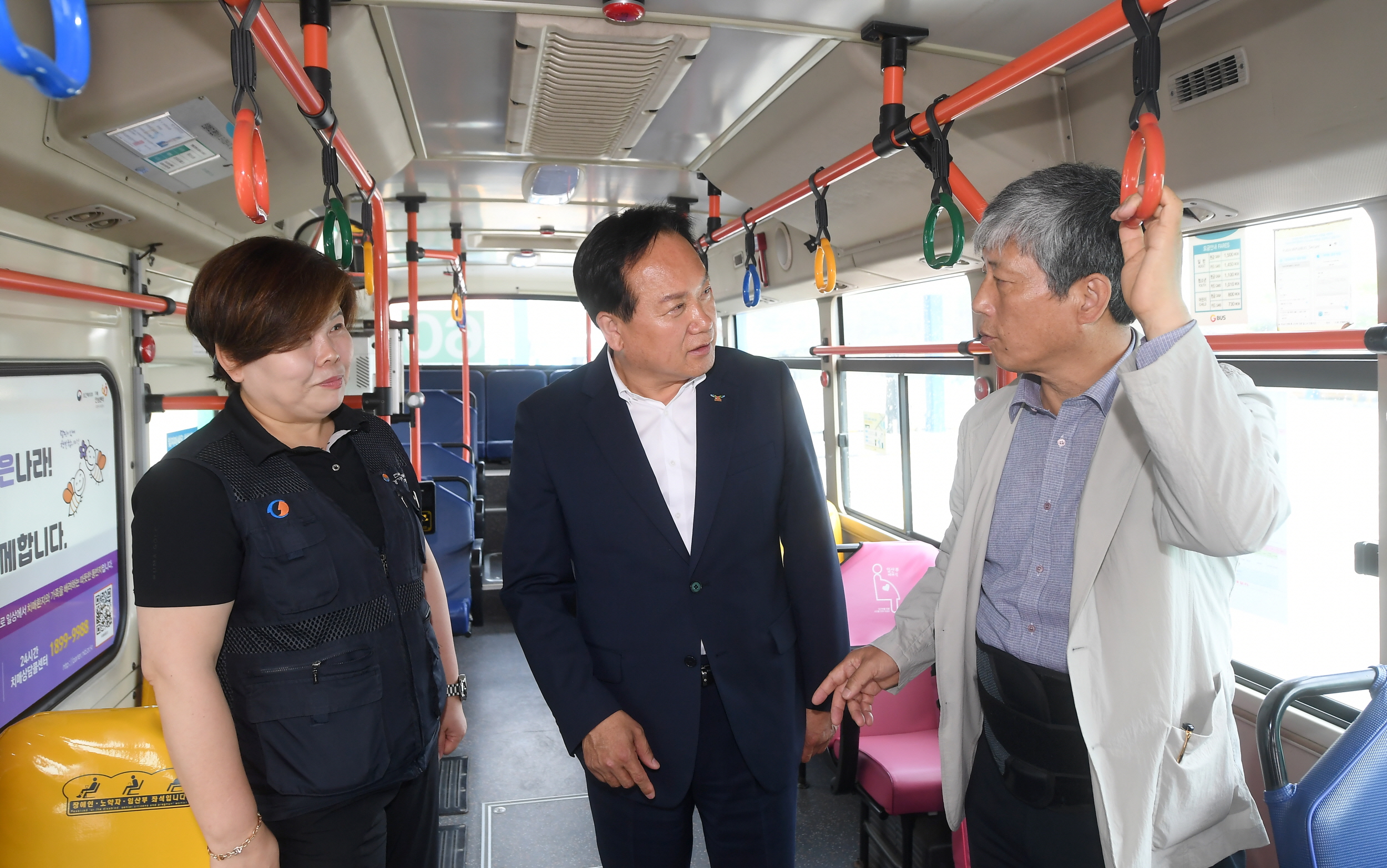 오산시, 46번 노선변경, 학생통학버스 9-2번 신설