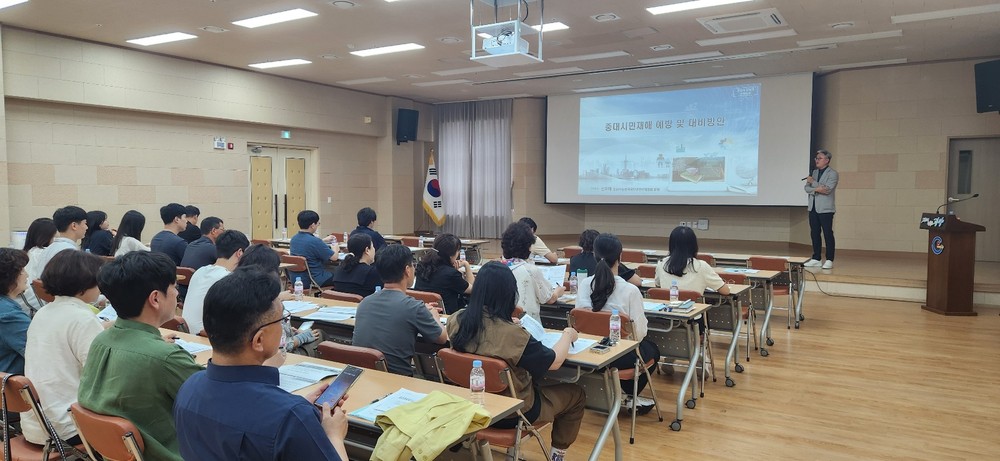 광양시, 2025년 중대시민재해 대상시설물 담당자 실무교육 실시
- 전문가 초청, 담당자 및 위탁시설 관계자 업무역량 강화로 시민 안전 확보 -