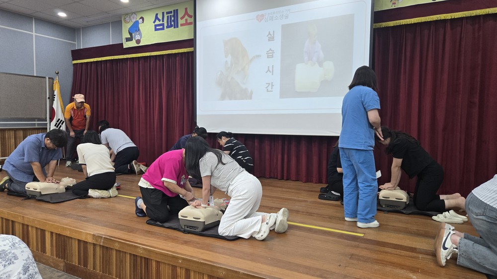 구례군, 심폐소생술․응급처치 교육으로‘골든타임’확보