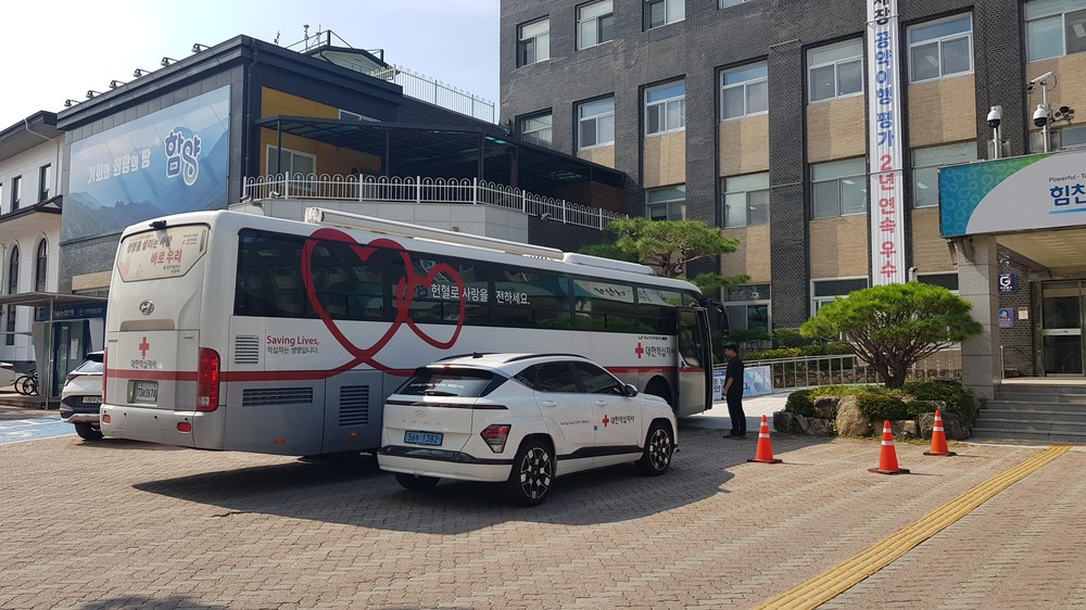 함양군, ‘사랑의 헌혈’ 캠페인 성료