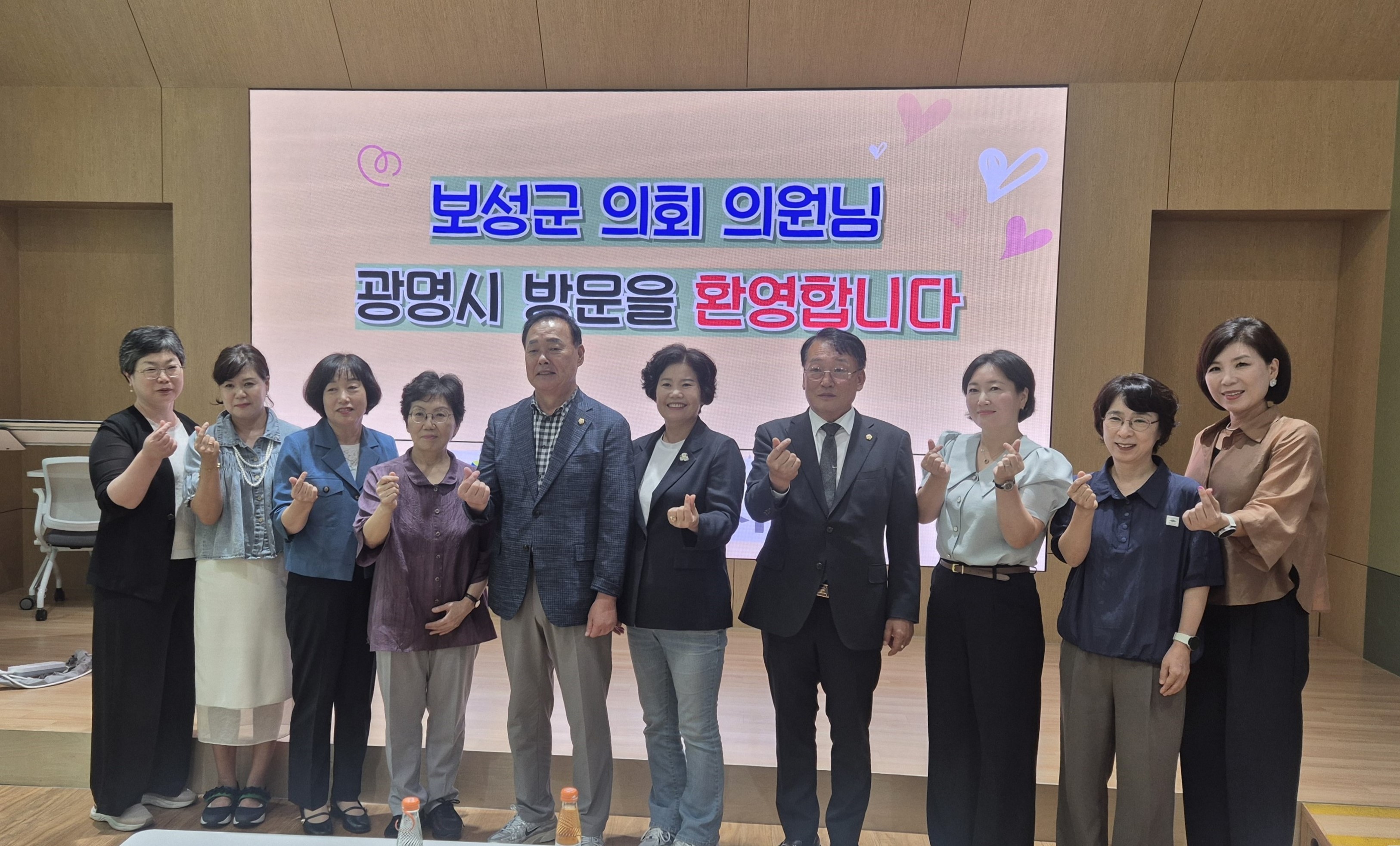 광명시 저출생 대응 정책, 지자체 협력 모델로 확산