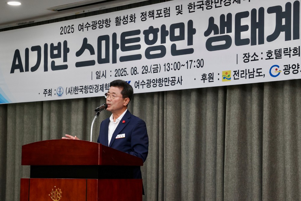 광양시, 2026년도 국고 예산 확보 ‘청신호’