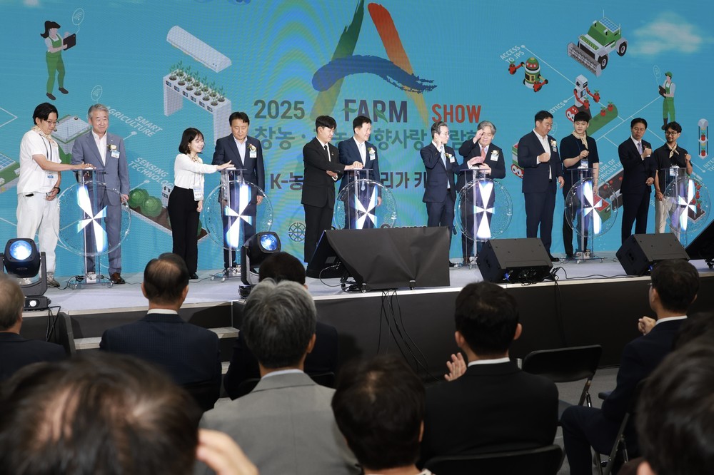 충북도, 2025년 창농·귀농 고향사랑박람회 참가