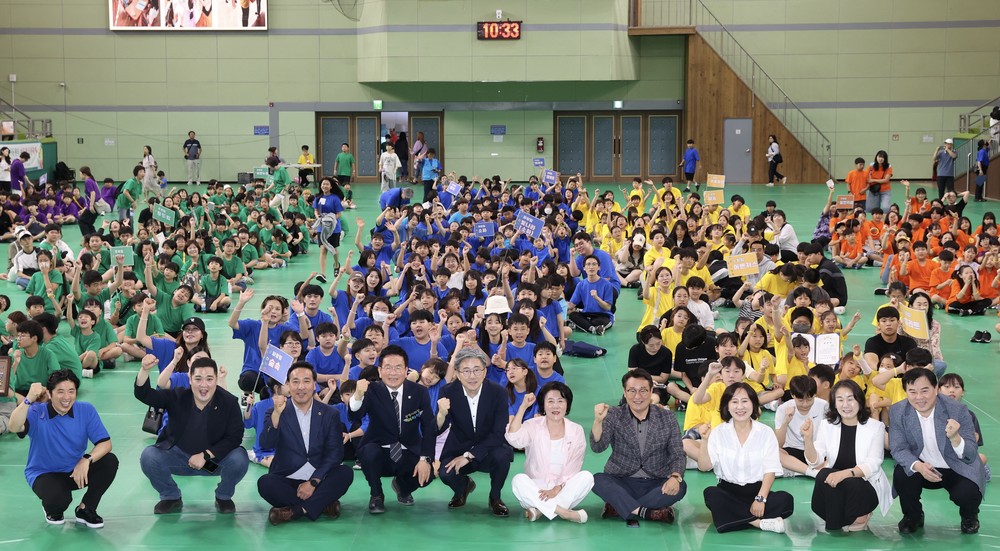 광명시, ‘제12회 지역아동센터 아동청소년 축제’성황리 개최