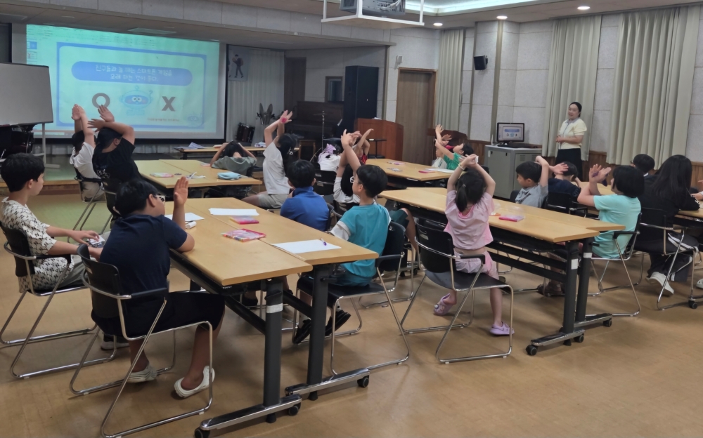 영광군 드림스타트, 인터넷・스마트폰 과의존 예방 프로그램 추진