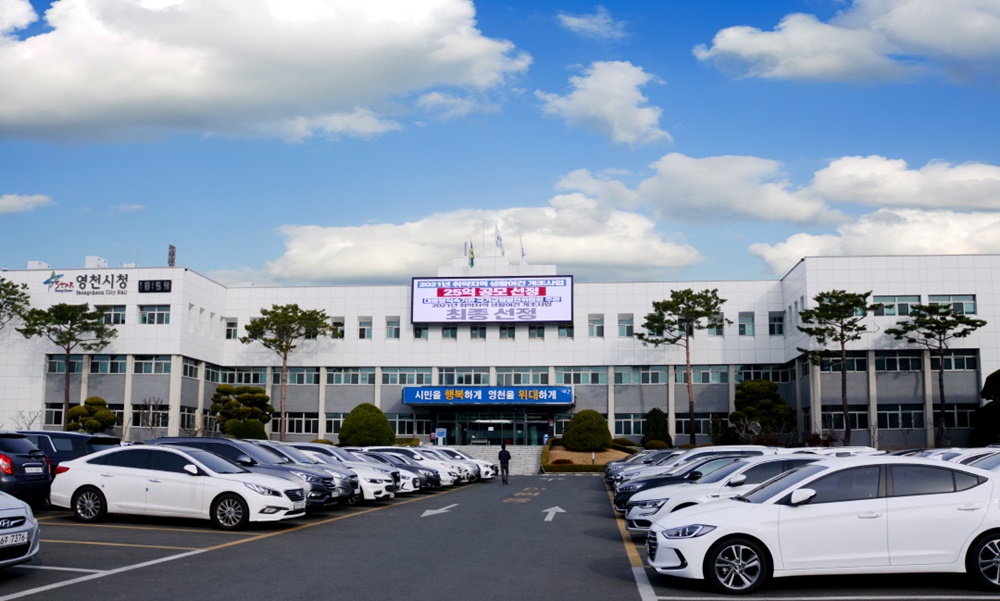 2025년 도시농업관리사 자격취득과정 교육생 모집