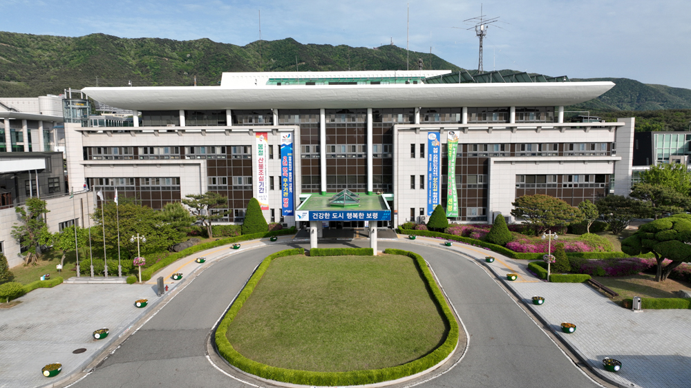 보령시, 자살률 낮추기 위한 전 부서 협업 보고회 개최
