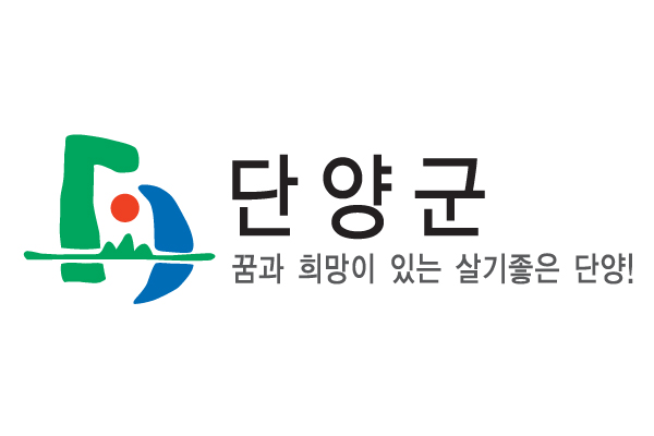 단양군보건의료원, ‘재가암환자 자조모임’ 성료