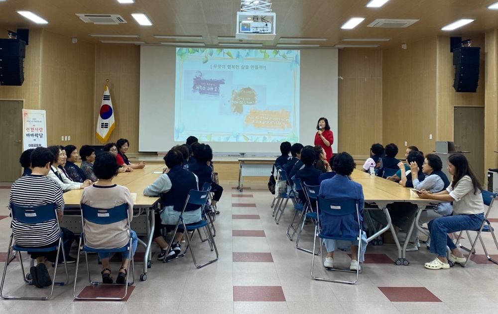 무안군, ‘품위있는 삶의 마침표’ 교육 운영