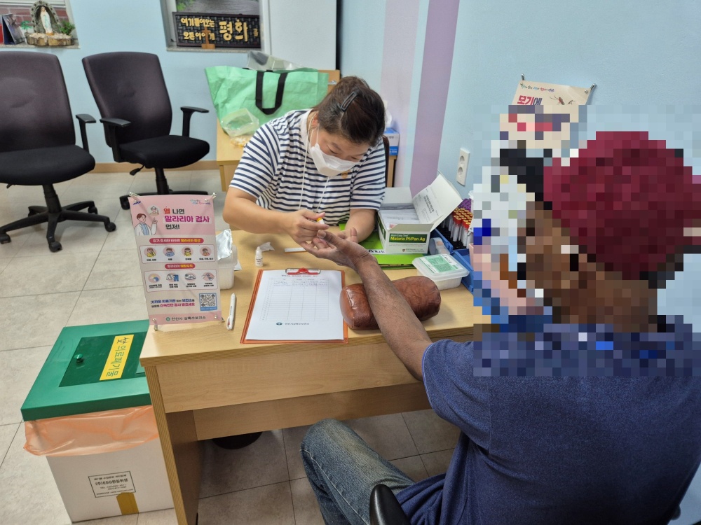 안산시 상록수보건소, 외국인 대상 찾아가는 말라리아 신속검사 실시