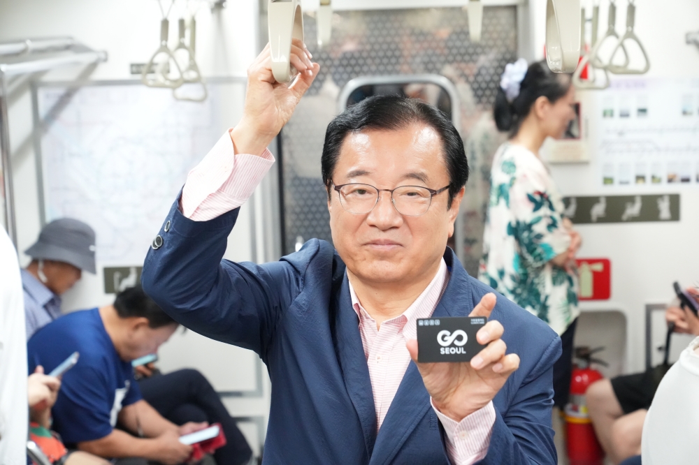 하남시, 5호선 하남구간 ‘기후동행카드’ 첫 시행…시민 교통 편의 확대