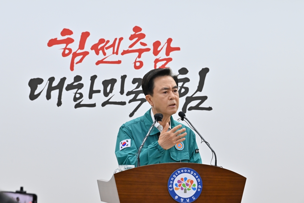 충남도 건의 반영…정부, 호우 피해 위로금 추가 지급 결정