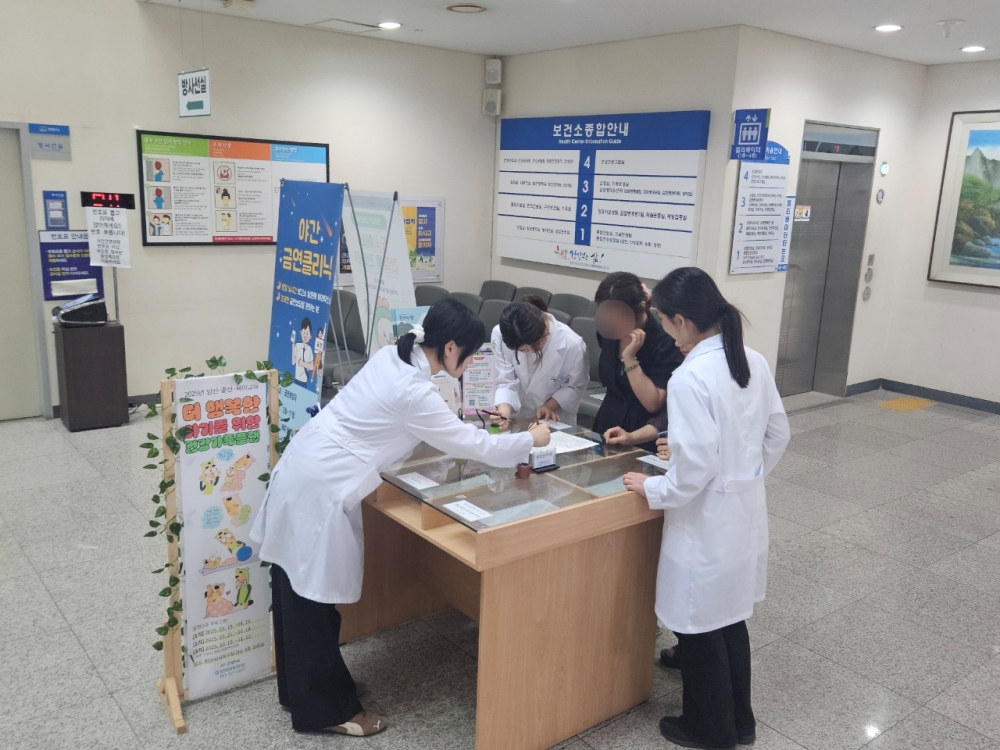 천안시, 간호학과 대학생 대상 보건소 현장실습 지도 실시