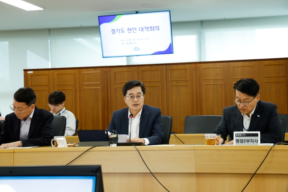 김동연 경기도지사, “돈(지원), 기왕 쓸 거면 빨리 쓰는 게 좋아”