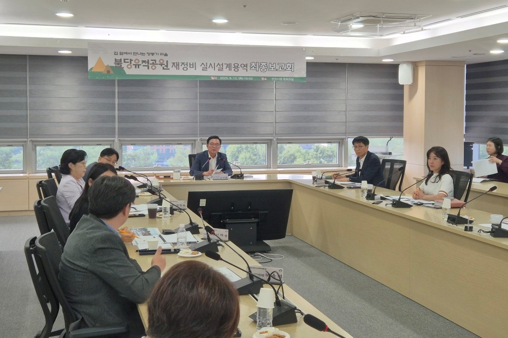 천안시, 불당유적공원 ‘집 앞에서 만나는 도심 속 청동기 마을’로 정비