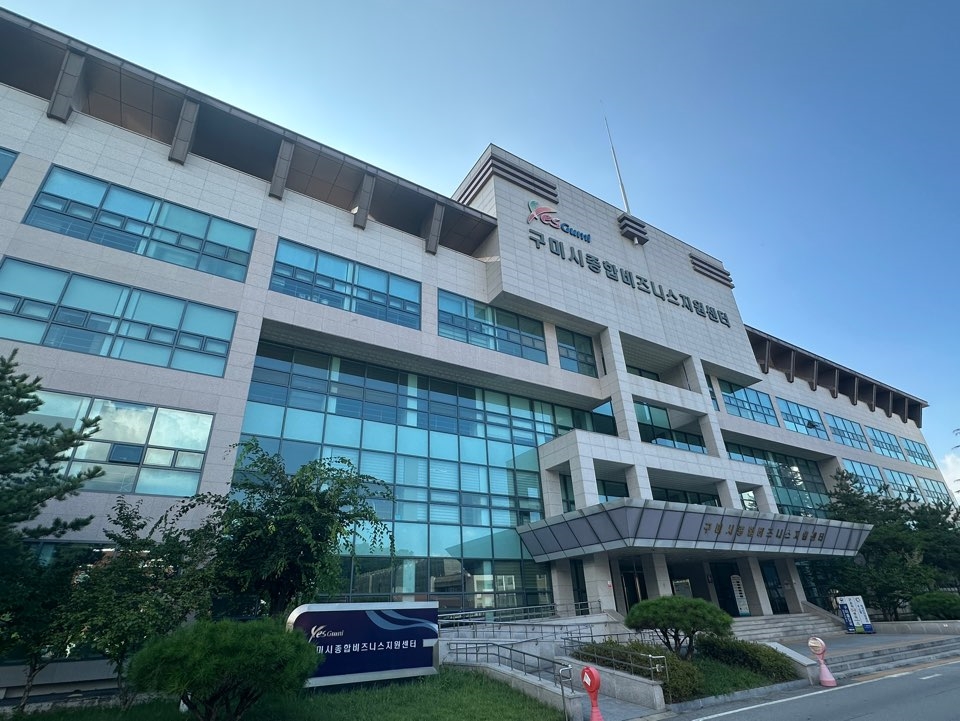 구미시, 도로예산 854억 원 편성…교통안전·물류개선 박차