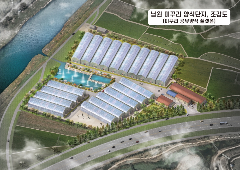진짜 남원추어탕을 향한 남원 미꾸리 대량생산 사업 시동!