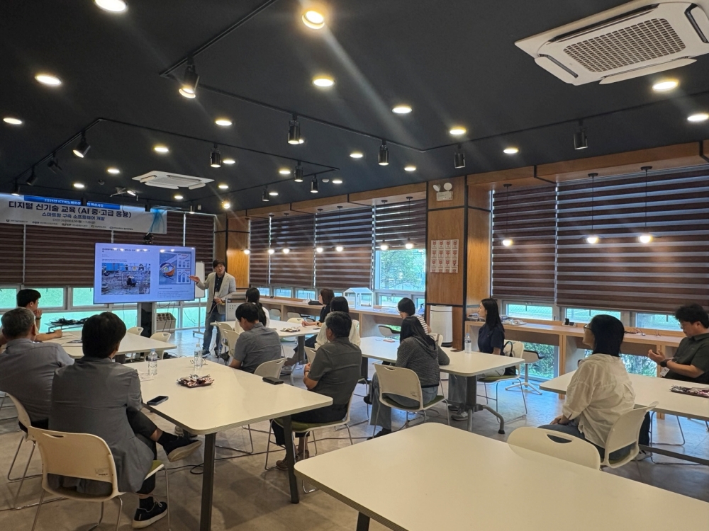 충남도, 농작업 안전사업 중간평가회 개최
