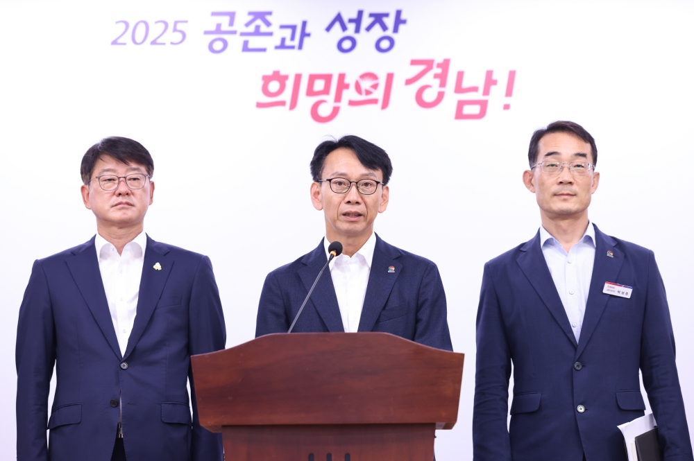 경남도, 인공지능(AI) 융복합 미래모빌리티·바이오메디컬·수소 첨단산업 거점으로 도약!