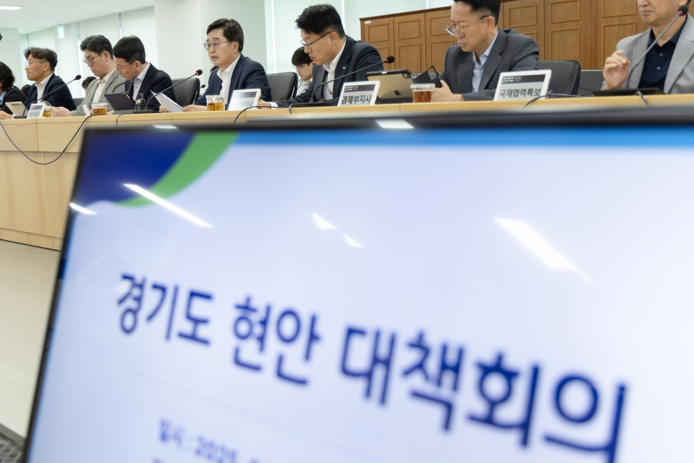 김동연 경기도지사 “미군 반환공여지 개발, 완전히 판 바꾸는 계기로”