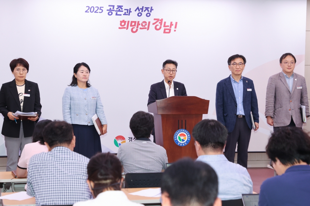 경남, 차세대 소형원전(SMR) 혁신제조 기술개발 사업 예타 면제 확정