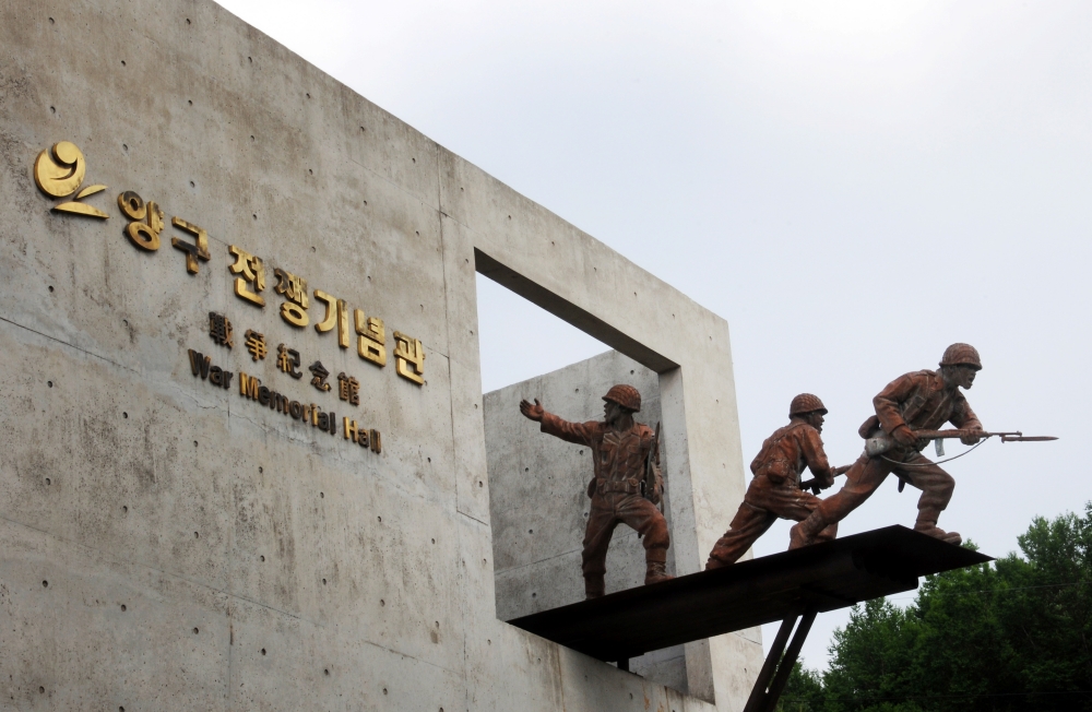 양구군 전쟁기념관, 오는 15일부터 정상 운영