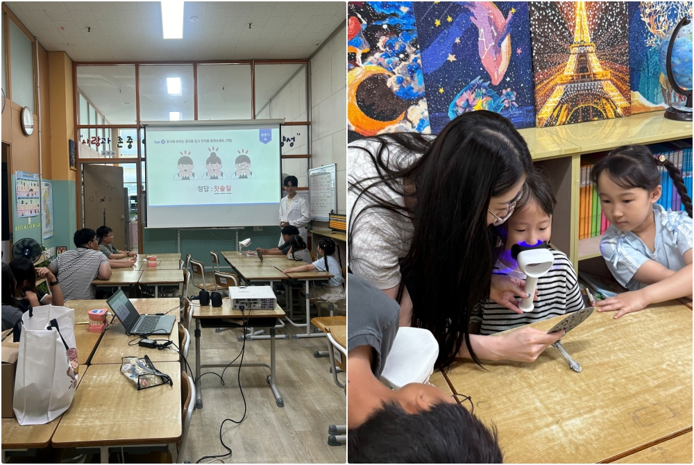 진안군, 방학기간 맞아 지역아동센터 순회 구강교육 실시