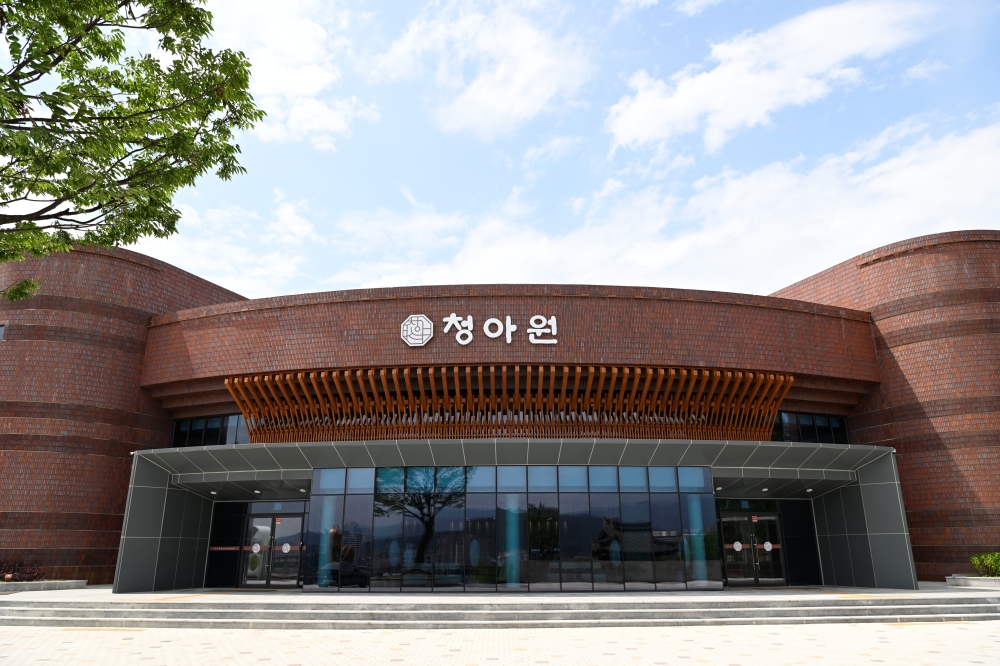 최장수 프로그램 KBS 국악한마당 청아원 개관기념 공연 개최