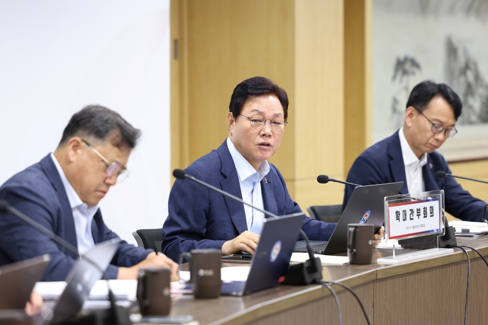 경남도, 재난 대피명령 기준·절차 정비 추진