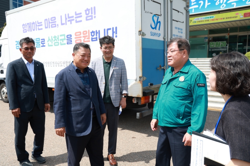 경남도, 수산업경영인과 함께 산청군 산불·수해 이재민에 경남 우수 수산물 지원