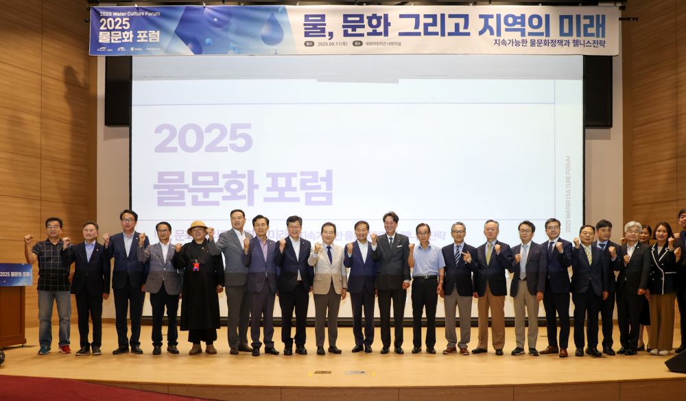진안군, 수치유 관광도시 중심지로 도약 준비