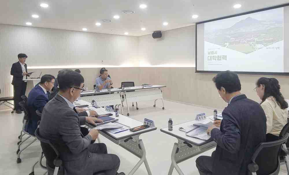 대학과 지역이 만드는 새로운 남원, 남원시 대학협력위원회 개최
