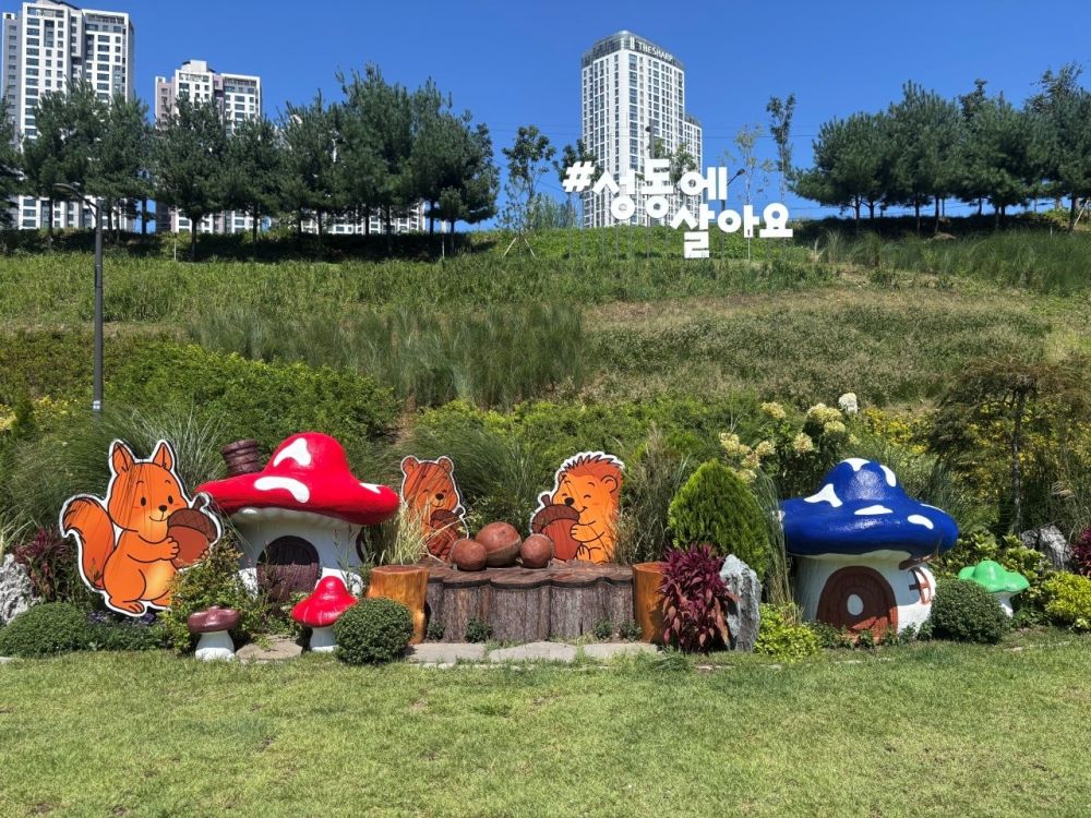 가을 맞아 새롭게 단장한 성동구 ‘중랑천 피크닉장’